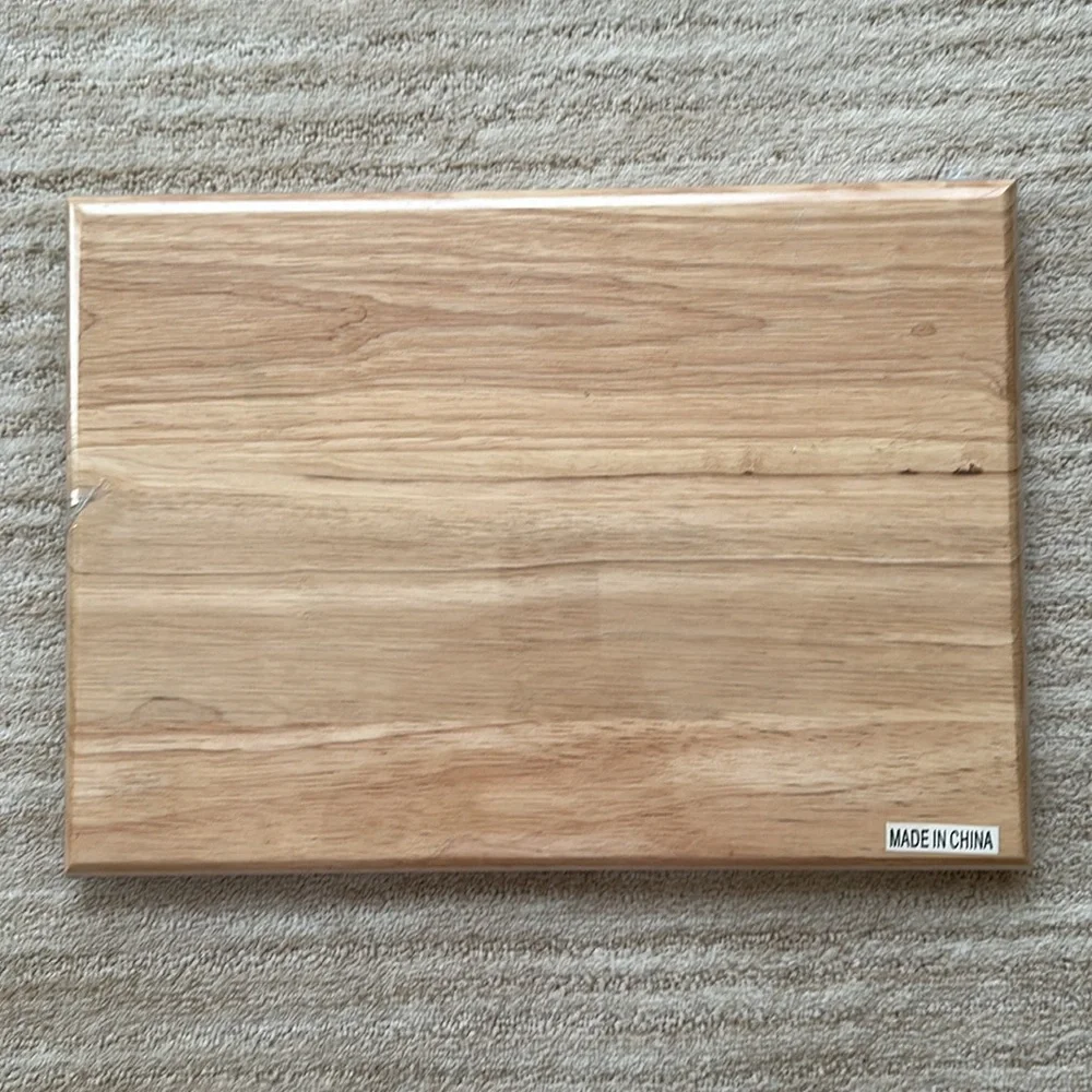 New Wüsthof Wooden Cutting Board 10 x 14 Inch